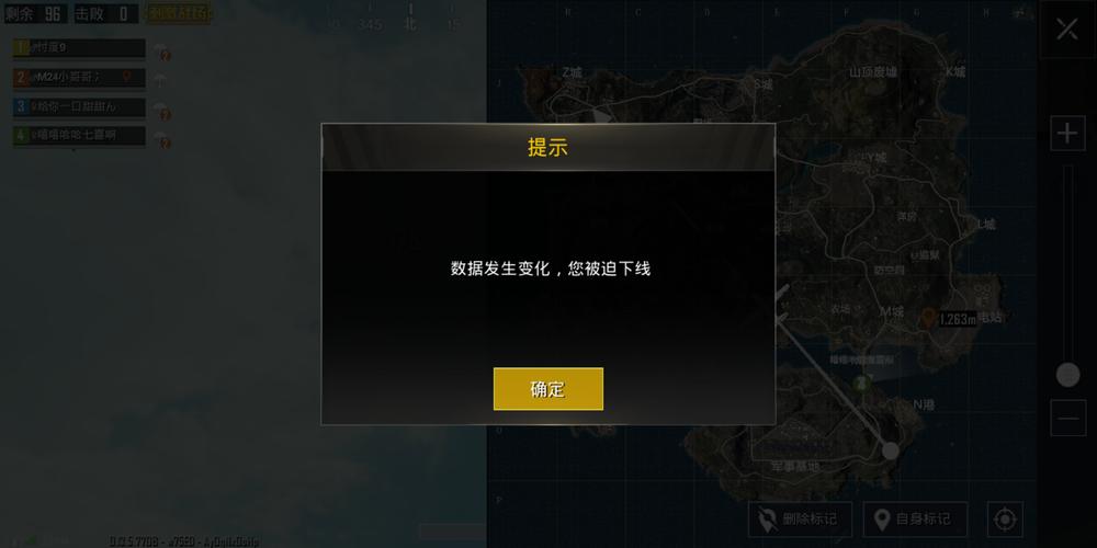和平精英辅助【哮天犬】