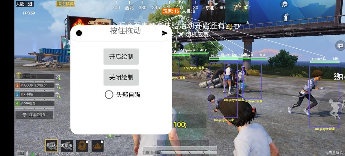 维持游戏健康:和平精英开发团队如何与社区合