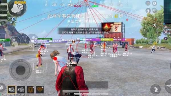 【天之蓝一体直装】和平精英怎么开挂 软件下载  和平精英正规卖挂平台 和平精英开挂购买网站