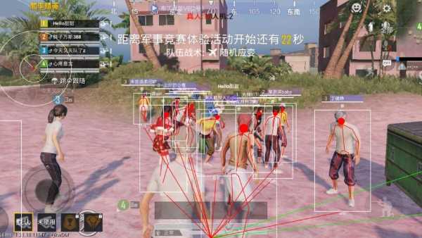 和平精英辅助市场:不法交易的暗流